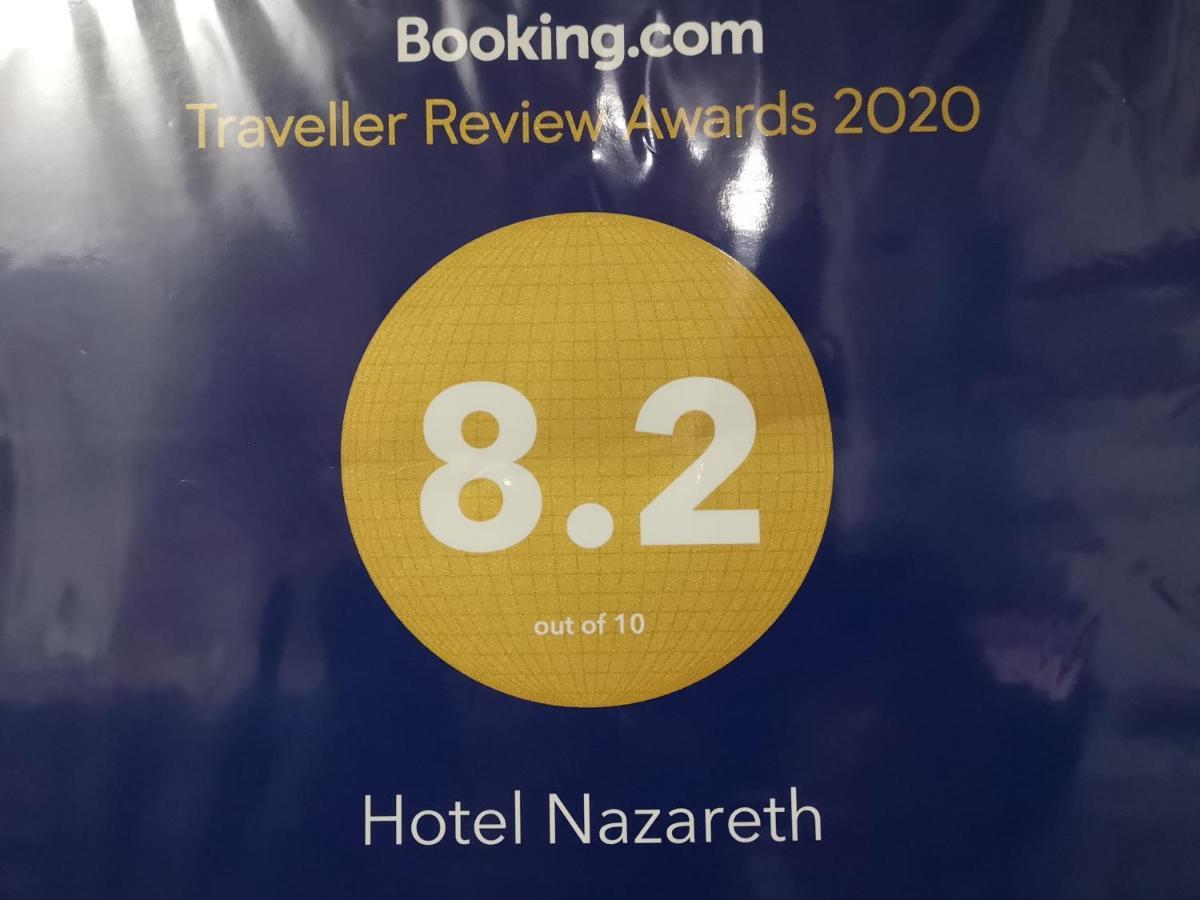 Hotel Nazareth Lisboa Dış mekan fotoğraf